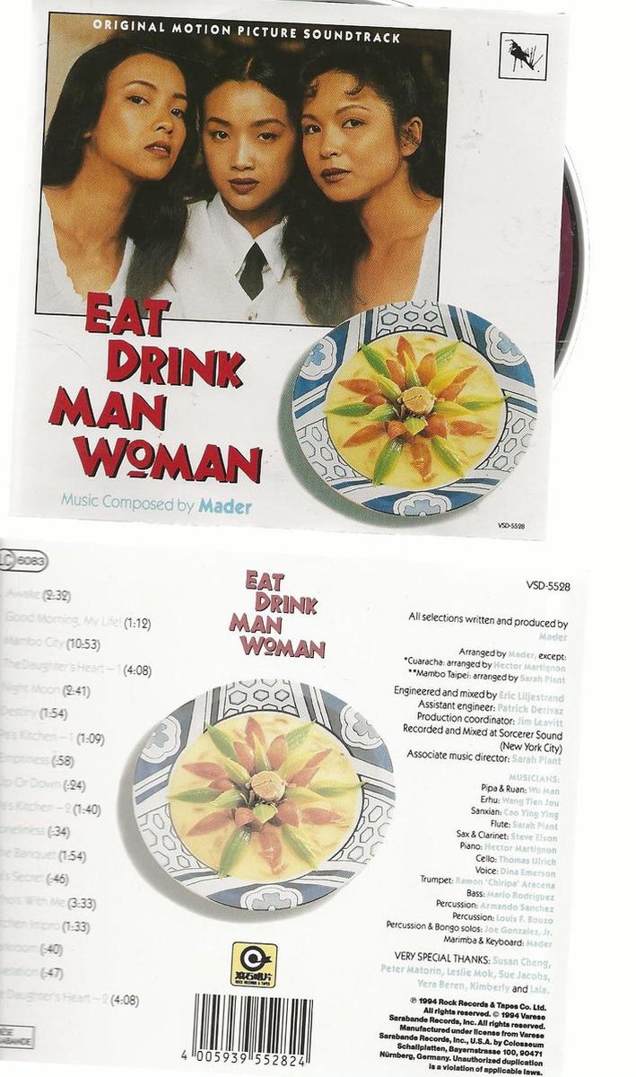 Eat Drink Man Woman