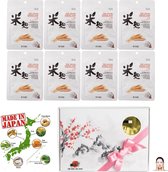 Mitomo Japan Rice Leaven Beauty Face Mask Giftbox - Japanse Skincare Ritual Gezichtsmaskers met Geschenkdoos - Masker Geschenkset voor Vrouwen - 8-Pack