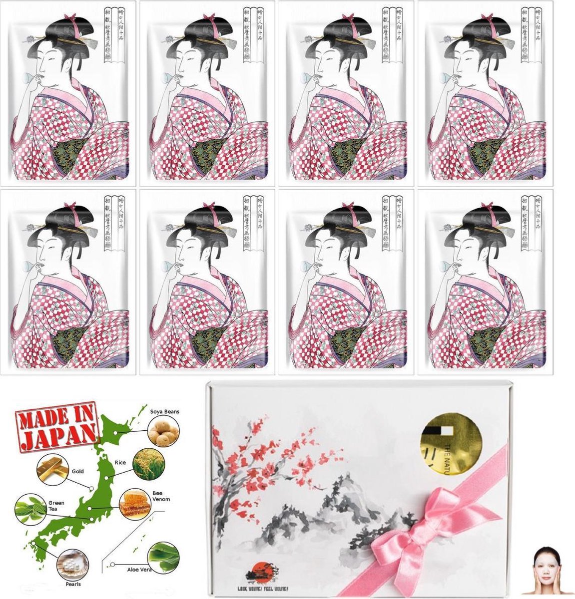 Mitomo Collageen & Lithospermum Beauty Face Mask Giftbox - 8 x 25g Japanse Skincare Rituals Gezichtsmaskers - Geschenkset voor Vrouwen