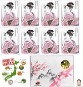 Mitomo Collageen Beauty Face Mask Giftbox - 8 x 25g Japanse Skincare Ritual Gezichtsmaskers - Geschenkset voor Vrouwen