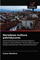 Narodowa kultura patriotyczna