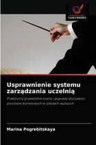 Usprawnienie systemu zarządzania uczelnią
