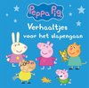 foto van Peppa Pig  Verhaaltjes Voor Het Slapen Gaan