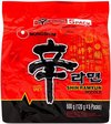 Nongshim Spicy Shin Ramen - Instant Gourmet Korean Nongshim Shin Ramen Noodle (5x120g)