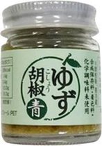 40g green yuzu pepper / groene yuzu-peper