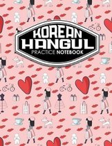 Korean Hangul Practice Notebook