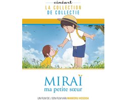 Mirai (DVD)