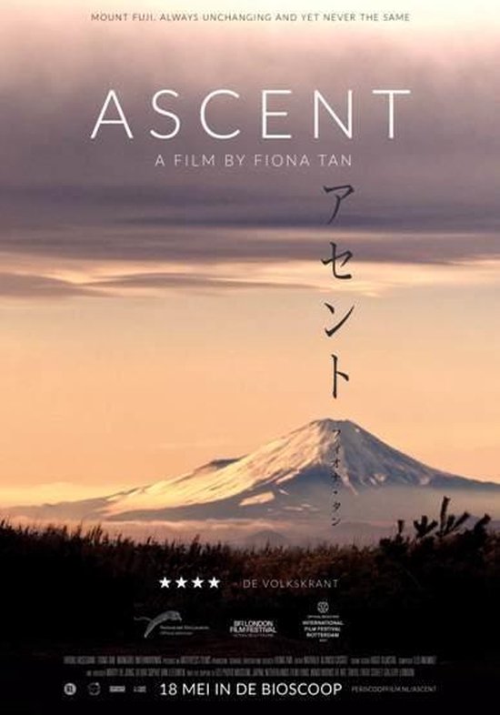 Ascent (DVD)