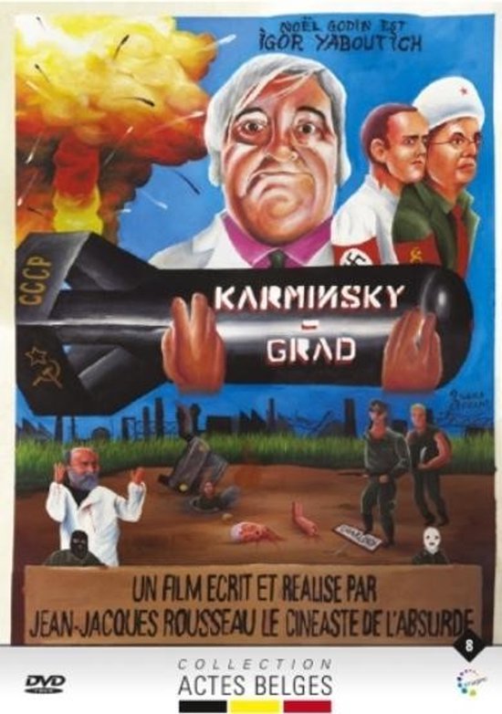 Karminsky Grad (DVD)