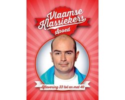 Spoed - Aflevering 33 - 40  (DVD)