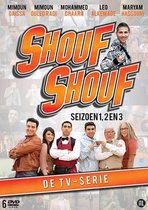 Shouf Shouf - Complete Collection (DVD)