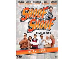 Shouf Shouf - Complete Collection (DVD)