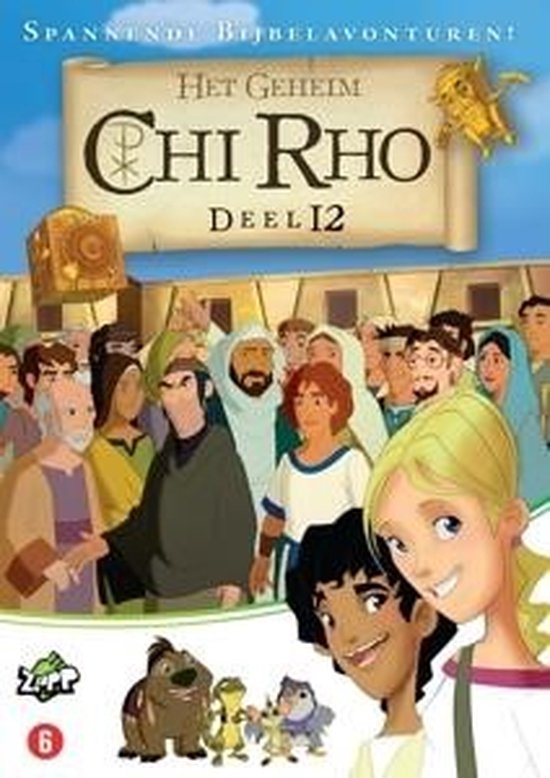 Chi Rho - Het Geheim 12
