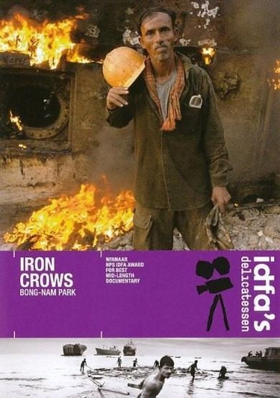 Iron Crows (DVD)