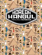 Korean Hangul Practice Notebook