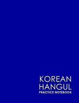 Korean Hangul Practice Notebook