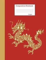 Composition Notebook Dragon
