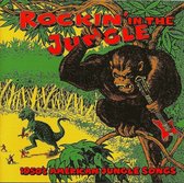 Various Artists - Rockin' In The Jungle (CD)