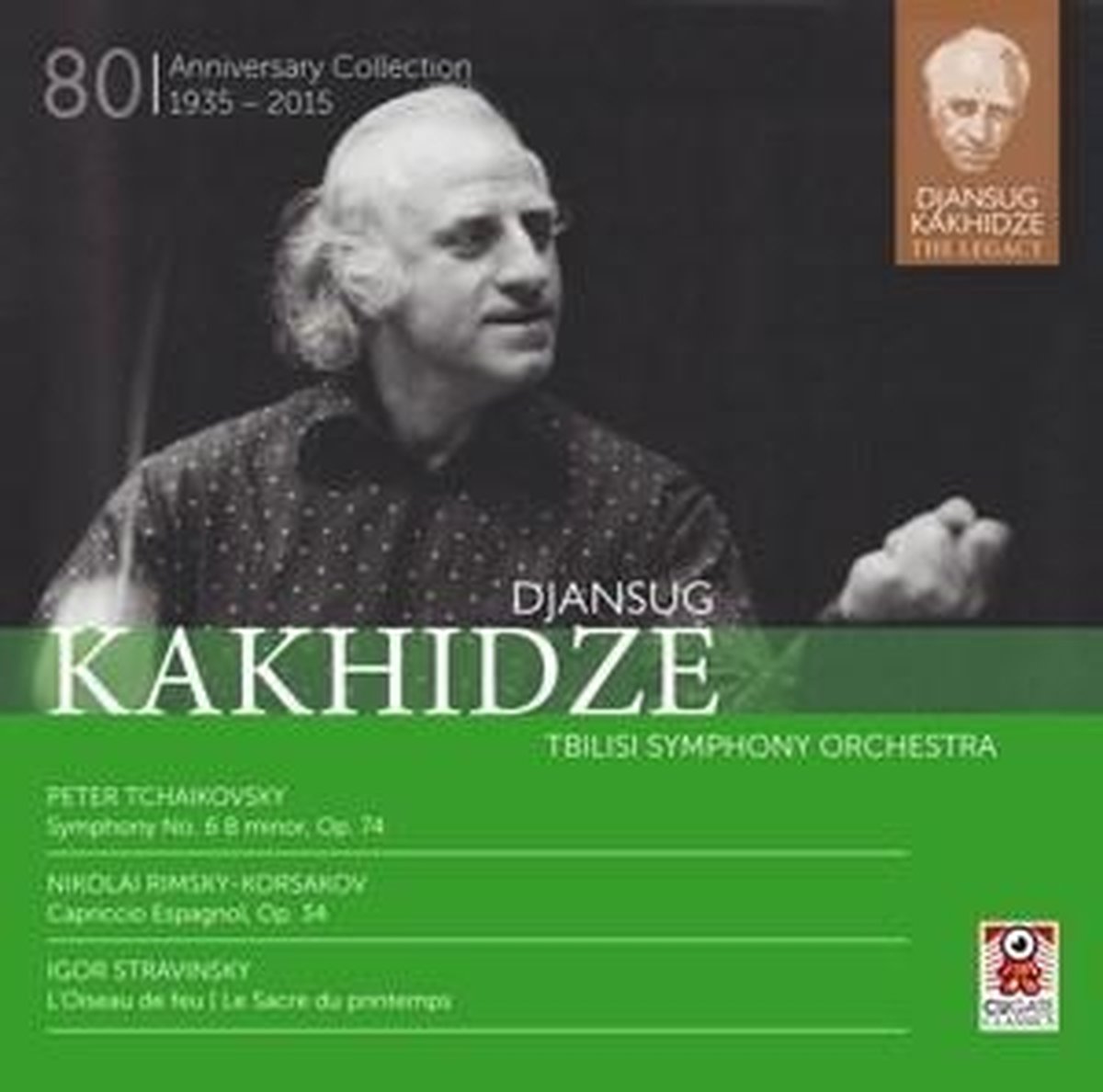 Djansug Kakhidze, Tbilisi Symphony Orchestra - Djansug Kakhidze The Legacy Vol. 3 (2 CD)