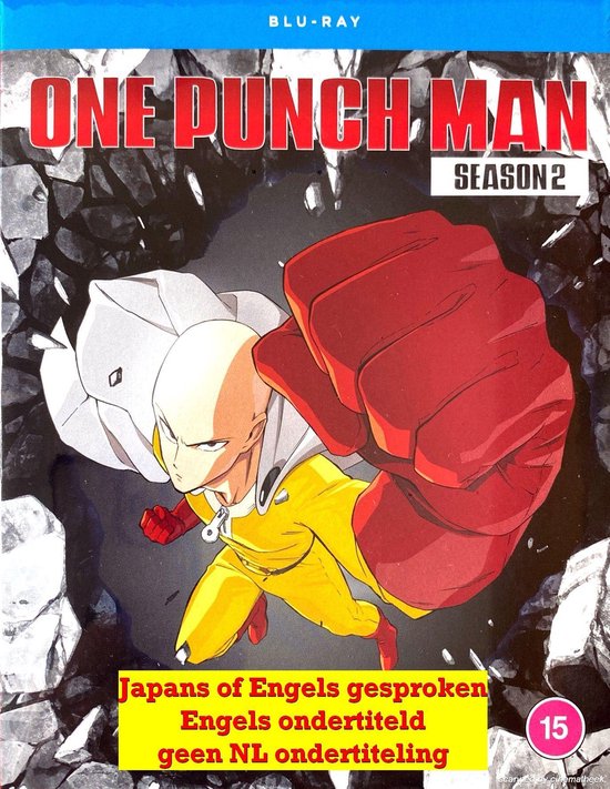 One Punch Man: Season Two [Blu-ray]