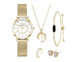 Boerni Aibisino Modieus Gouden Horloge, Ring , Armband, oorbellen en Ketting Goud luxe geschenk set luxe geschenk set | Crystal glass | Premium kwaliteit uurwerk Quartz Japan | Mineraal | Geschenk | Fashion | Elegant | Dames | Vrouw | Black Friday