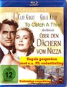 To Catch a Thief [Blu-ray] [1955] (Remastered)