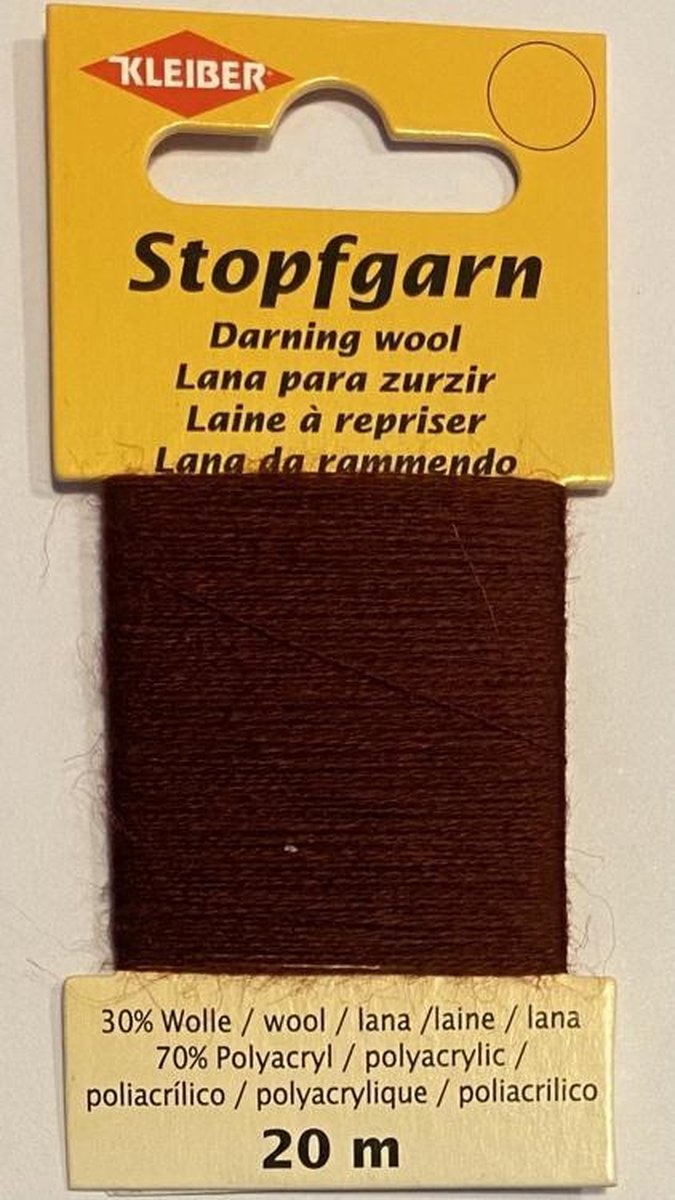 71033 Stopwol 20mtr bordeaux