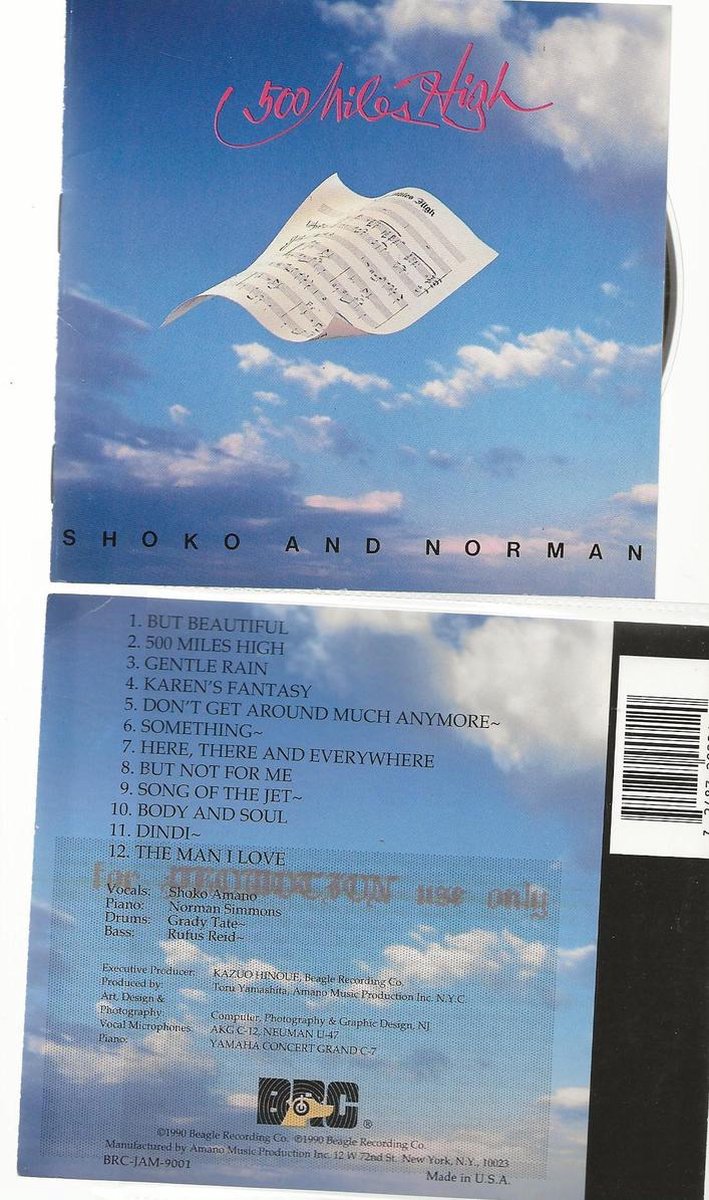 500 MILES HIGH - SHOKO and NORMAN