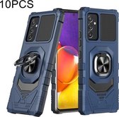 Voor Samsung Galaxy Quantum 2/A82 5G 10 PCS Union Armor Magnetische PC + TPU Shockproof Case met 360 Graden Rotatie Ring Houder (Blauw)
