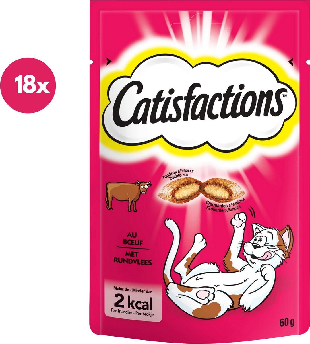 Catisfactions rund - katten snoepjes - 3-pack - 3x(6x30gram)