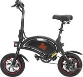 Kugoo Kirin B1 Pro | E-bike | 10ah | 12inch | 250w | 25km/u | 40km actieradius | vouwfiets |