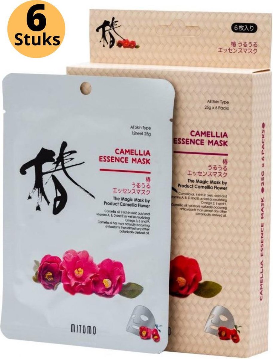 Mitomo Camellia Flower Gezichtsmasker - Gezichtsmasker Verzorging - Face Mask Beauty - Face Mask Japans - Gezichtsverzorging Dames - Japanse Gezichtsmaskers - Rituals Skincare Sheet Mask - 6 Stuk