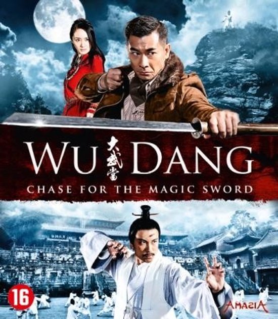 Wu Dang (Blu-ray)