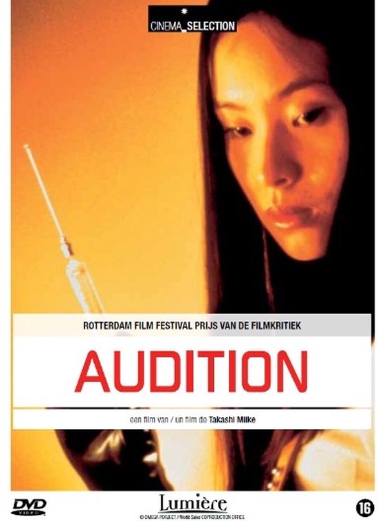 Cover van de film 'Audition'