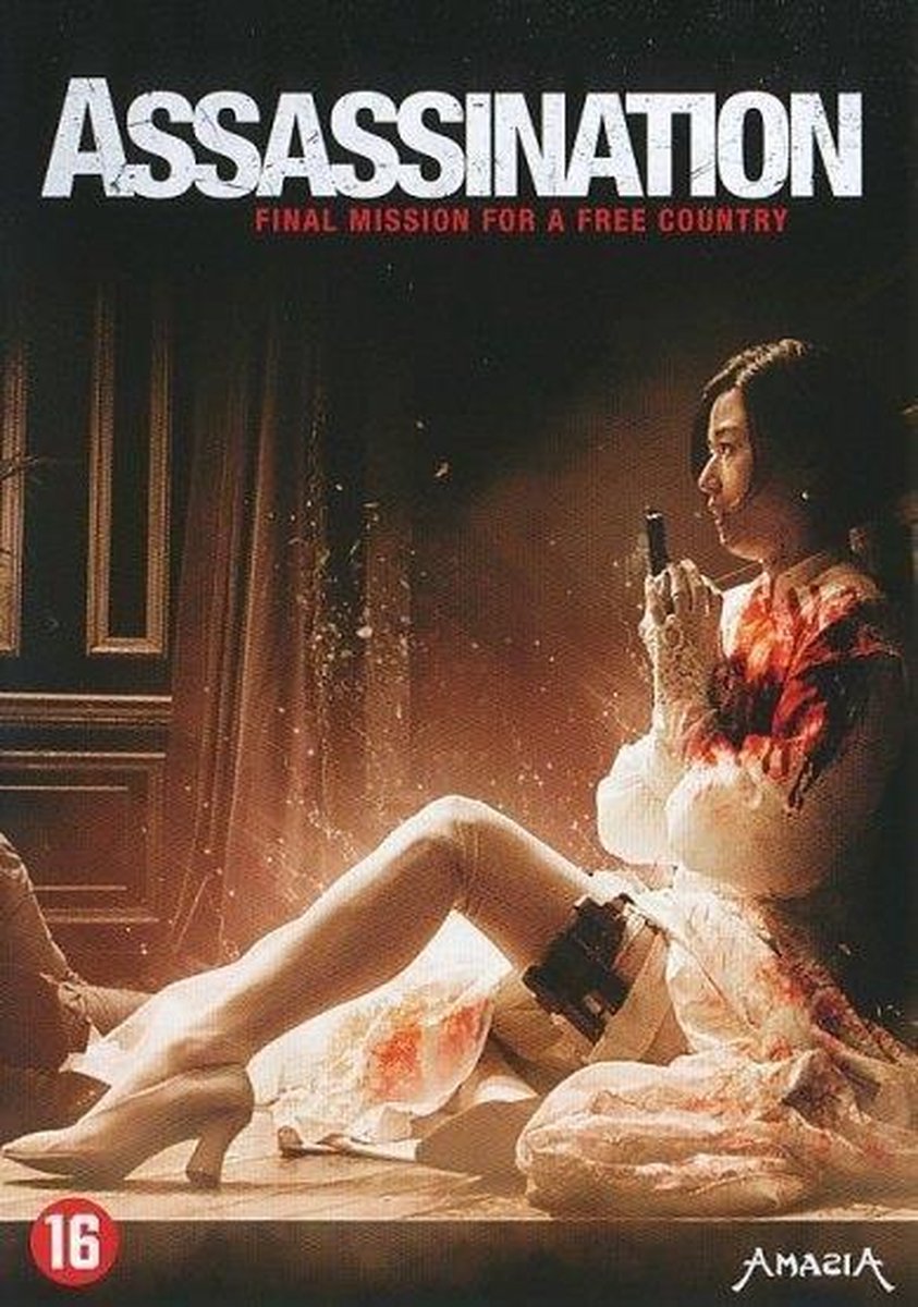 Assassination (DVD)