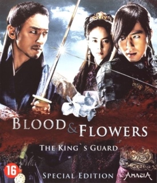 Blood & Flowers (Blu-ray)