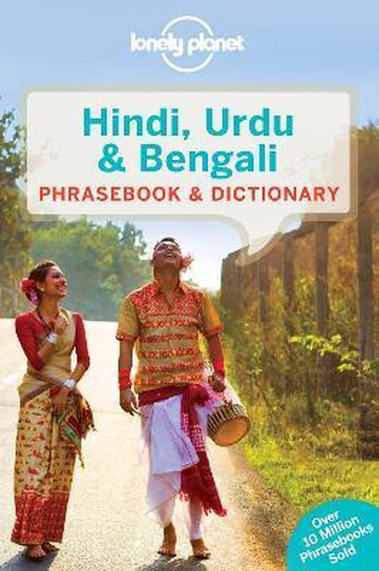 Hindi Urdu & Bengali Phrasebook 5 - cover