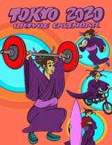 Tokyo 2020 Ukiyoe Calendar: WEIGHT LIFTING EDITION