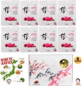 MITOMO Camellia Giftset Vrouw - Gezichtsmaskers - Valentijn Cadeautje voor Haar - Masker Gezichtsverzorging - Geschenkdoos / Cadeaudoos / Giftbox - Geschenkset Vrouwen - 8 Stuks
