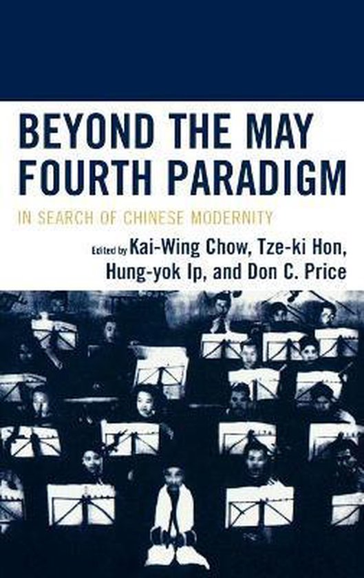 Foto: Beyond the may fourth paradigm