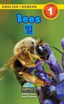 Animals That Make a Difference! Bilingual (English / Korean) (영어 / 한국- Bees / 벌