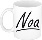 Noa naam cadeau mok / beker met sierlijke letters - Cadeau collega/ vaderdag/ verjaardag of persoonlijke voornaam mok werknemers