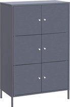 Archiefkast - Metalen Kantoorkast - 65 x 36 x 105,2 cm - 3 Niveaus