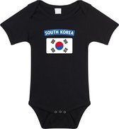 South-Korea baby rompertje met vlag zwart jongens en meisjes - Kraamcadeau - Babykleding - Zuid-Korea landen romper 68