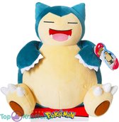 Snorlax Pokémon Pluche Knuffel 32 cm + Pokemon Pen + 3 Pokemon Stickers! | pokemon kaarten booster box verzamelmap | Speelgoed knuffeldier voor kinderen jongens meisjes