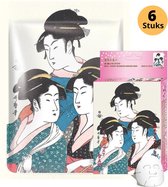 Mitomo Gold & Cherry Blossom Gezichtsmasker - Vermindert Stress Rimpels en Huidveroudering - Cadeautje voor Haar - Masker Gezichtsverzorging - 6-Pack