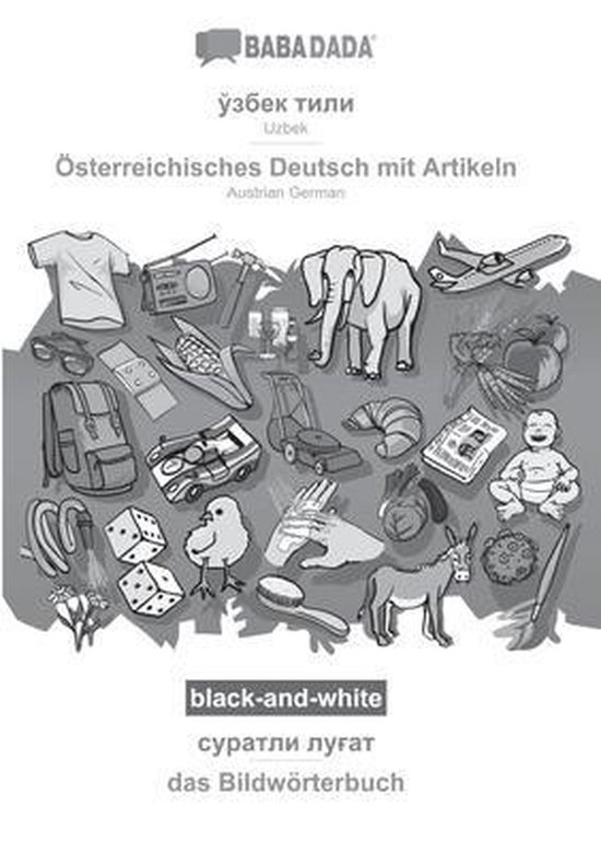 Uzbek (in cyrillic script) - Österreichisches Deutsch mit A ... - cover