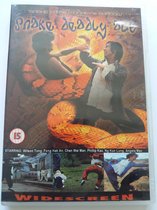 Snake Deadly Act (dvd)