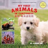 Cantonese for Kids: A Cantonese-English Picture Book- My First Animals in Cantonese