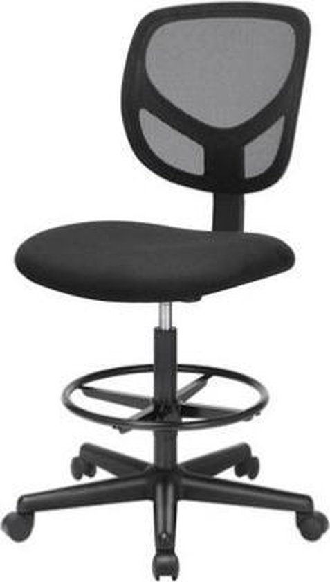 Chaise de bureau Segenn - tabouret de travail ergonomique - hauteur  d'assise 51,5-71,5... | bol
